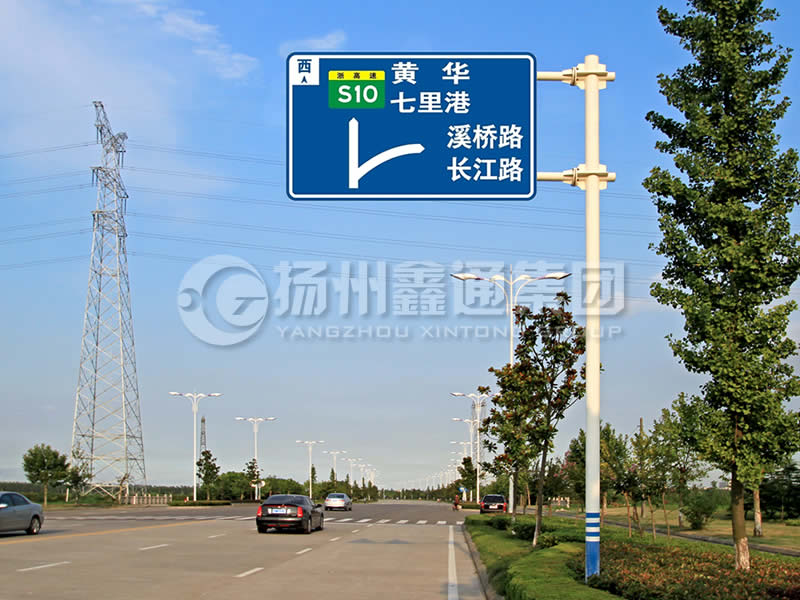 BZG-001，交通標(biāo)志桿，雙橫臂交通標(biāo)志桿