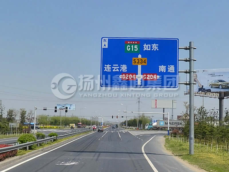 BZG-006，交通標(biāo)志桿，4F型交通標(biāo)志桿