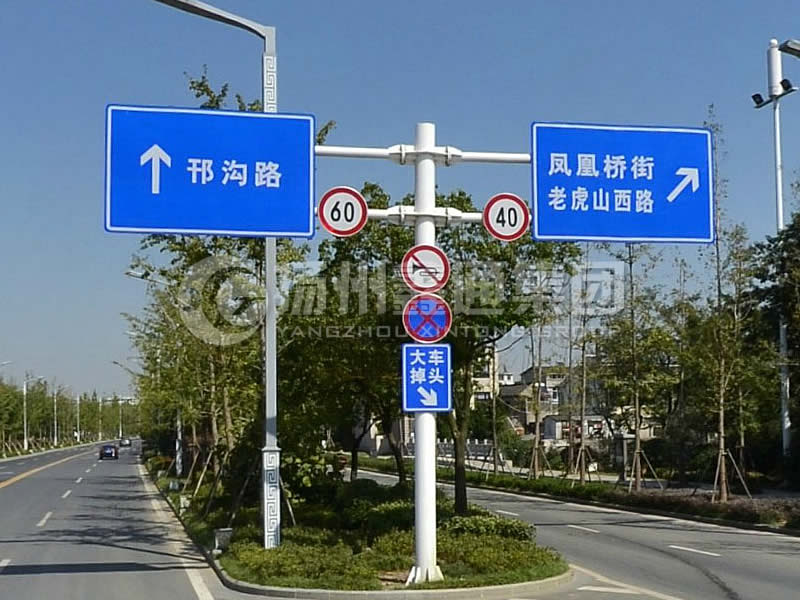 BZG-010，交通標(biāo)志桿，F(xiàn)型雙懸臂標(biāo)志桿