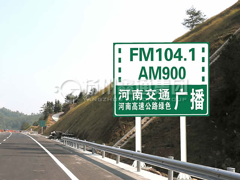 BZG-016，交通標(biāo)志桿，雙柱標(biāo)志桿