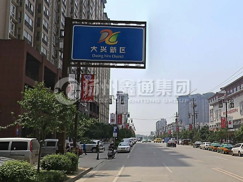 BZG-018，框架交通標(biāo)志桿，西安交通標(biāo)志桿