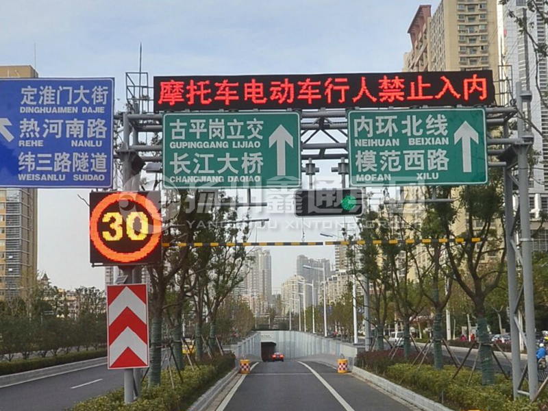 LMJ-011，桁架式情報(bào)板門架，隧道龍門架