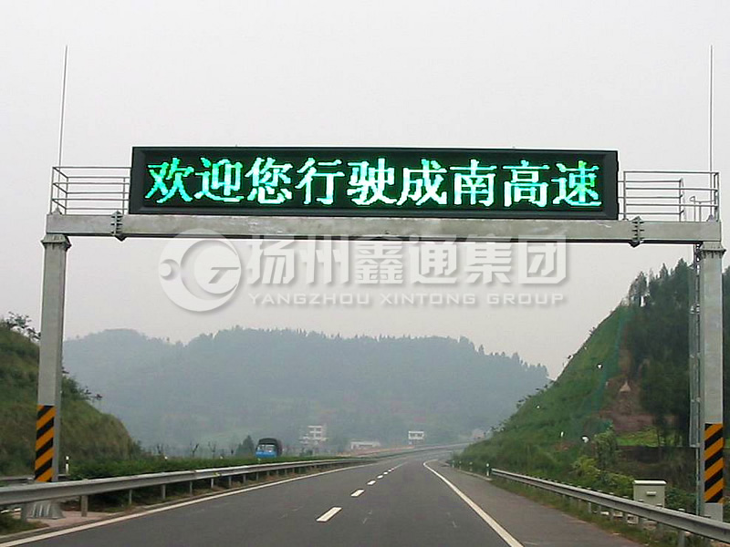 LMJ-015，箱梁式情報(bào)板門架，龍門架