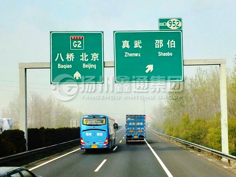 LMJ-031，指路標(biāo)志牌龍門架