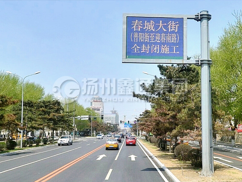 YDP-001，誘導(dǎo)屏桿，八棱誘導(dǎo)屏立桿