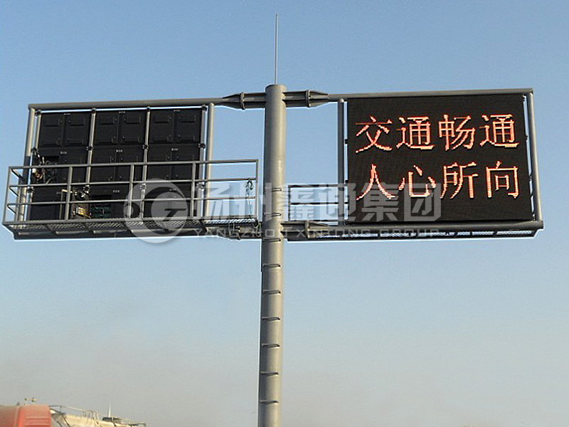 YDP-005，誘導(dǎo)屏桿，T型雙懸臂誘導(dǎo)屏桿