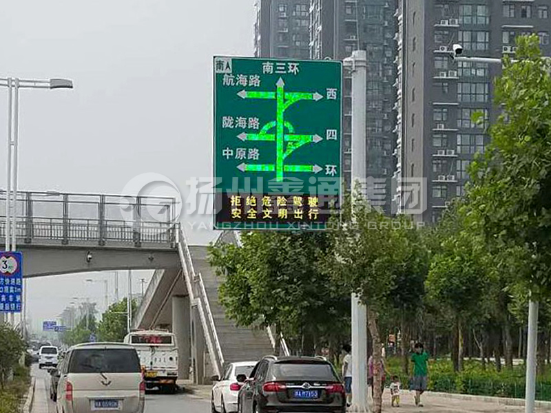 YDP-008，誘導(dǎo)屏桿，導(dǎo)流屏立桿