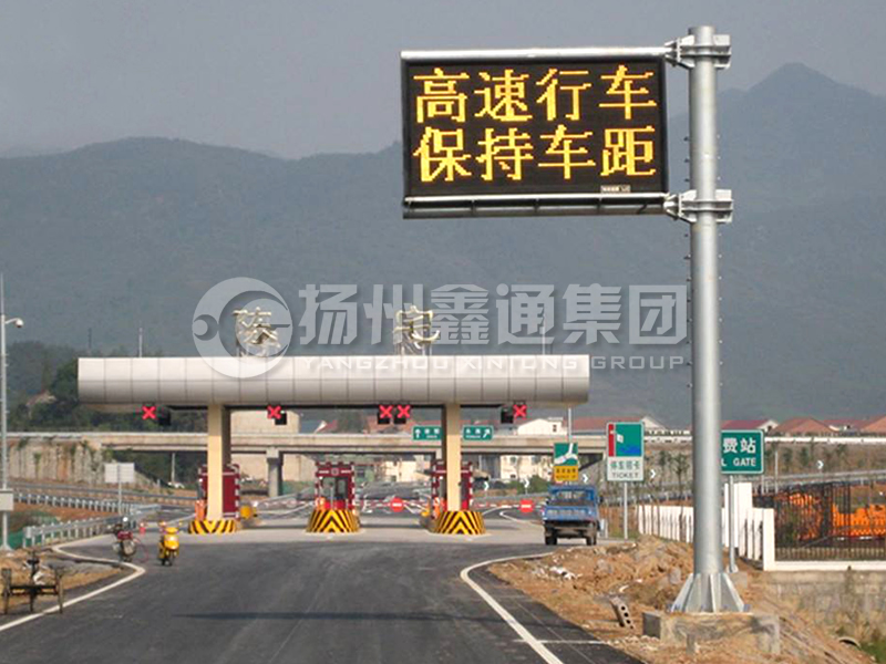 YDP-009，誘導(dǎo)屏桿，懸臂式情報(bào)板立桿