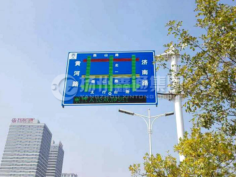 YDP-011，誘導(dǎo)屏桿，導(dǎo)流屏立桿