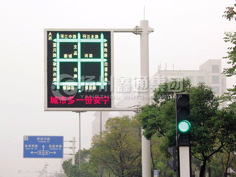 YDP-013，誘導(dǎo)屏桿，導(dǎo)流屏立桿