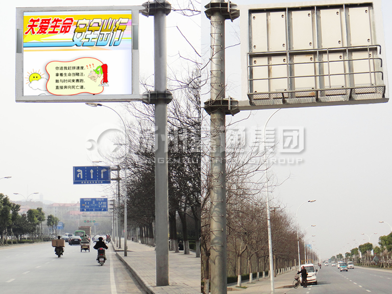 YDP-016，誘導(dǎo)屏桿，全彩信息屏立桿