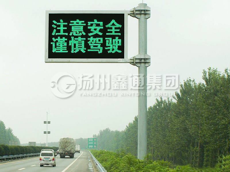 YDP-018，誘導(dǎo)屏桿，懸臂情報板立桿