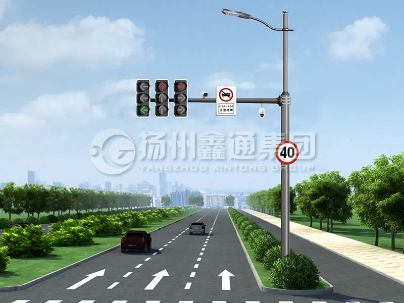 ZHGG-001，多功能綜合共桿