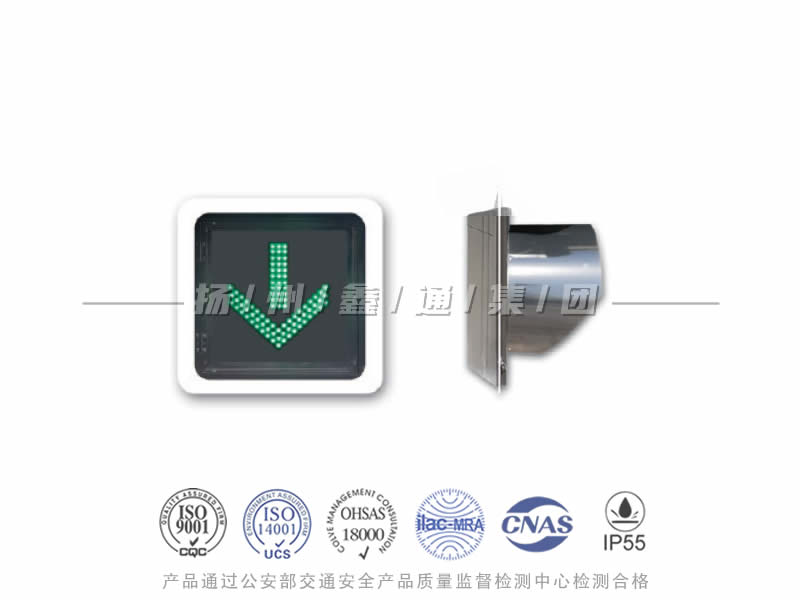 CD401-2L，綠箭信號燈