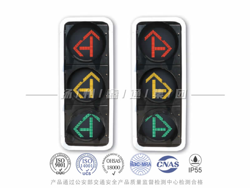 FX403-2L，箭頭信號燈