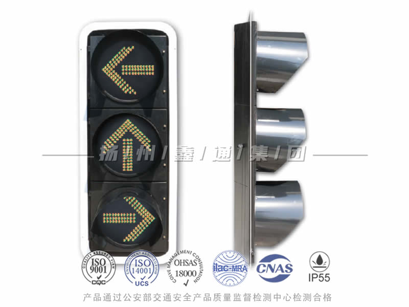 FX403-6L，箭頭信號燈