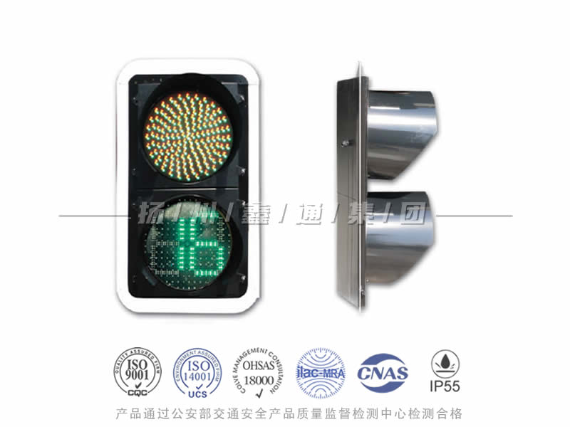 JD402-3L，滿屏信號(hào)燈含倒計(jì)時(shí)