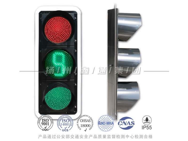 JD403-12L，滿屏信號燈含倒計時