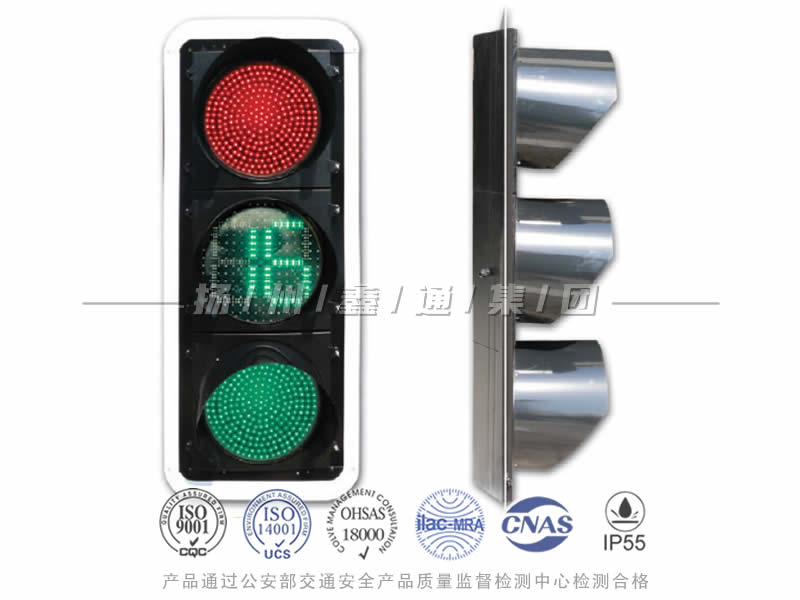 JD403-2L，滿屏信號(hào)燈含倒計(jì)時(shí)