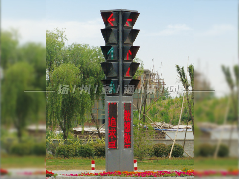 YTH405-15L-ZH，一體化組合信號燈